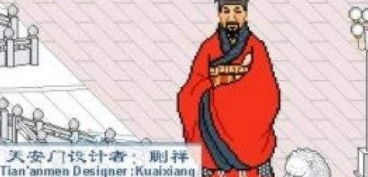 故宫的房顶600多年从没有鸟粪，不得不感叹中华民族的祖先真是聪明