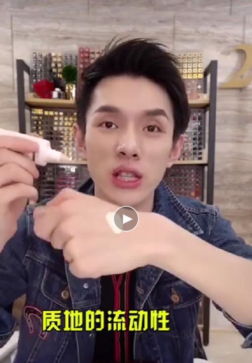 今年被抖音带火“变态妆前乳”，轻松打造服帖完美妆容，网友：我跪服