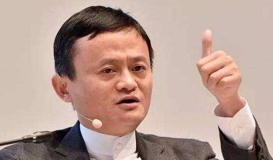 馬云數年前的一句“房價如蔥”或將提前成為可能
