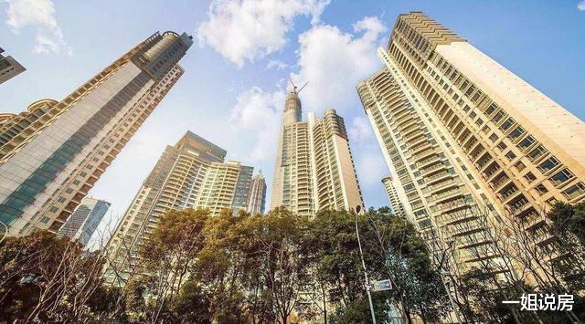 买了高层还在沾沾自喜，殊不知，真正的有钱人不会选择高层住宅