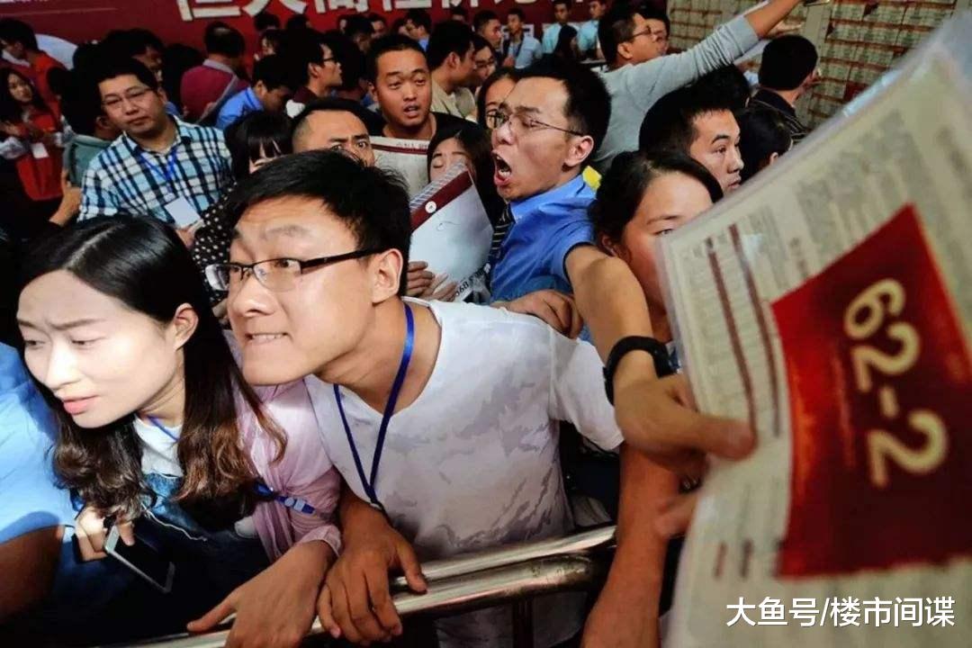 投資購房需求超40%，全民炒房的結局是什么？北大教授一語道破