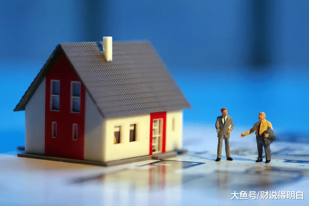 房价在跌，把房子卖了，以后再买回来，是不是能让资产快速增值