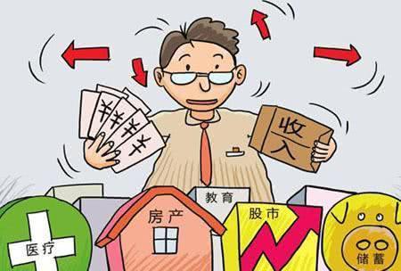 楼市再次袭来信号，每个人都要重视！