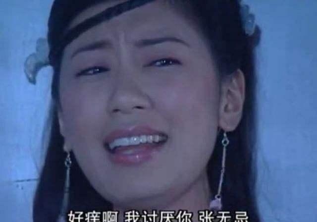 古代刑罚中的奇葩，受刑人前期会很享受，但会在享受中死去