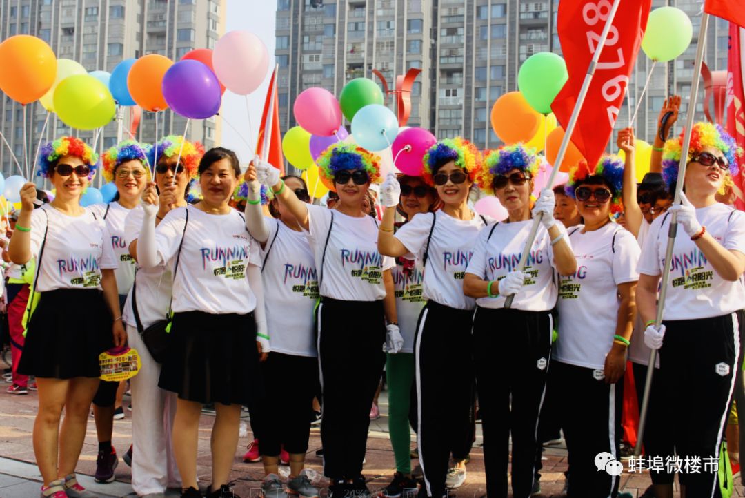 @所有蚌埠人！今日虎山公园旁有大事发生！银泰旁一高端房企竟召集千人！