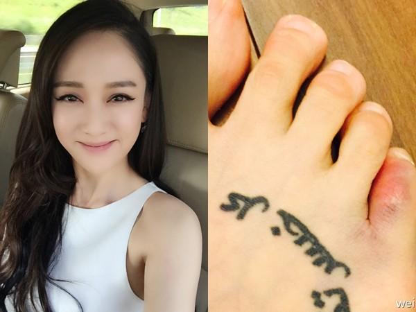 Angelababy為了這2個男人刺身！揭秘5大女星紋身背后戀情