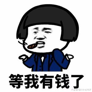 美女去小超市买东西，瞅了眼橱窗走不动路：难道这就是镇店之宝