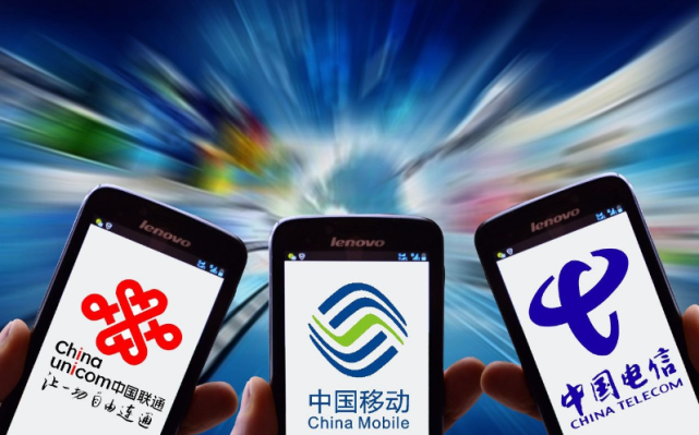 中国移动“良心发现”？8元套餐重出江湖：求求你们别转网！