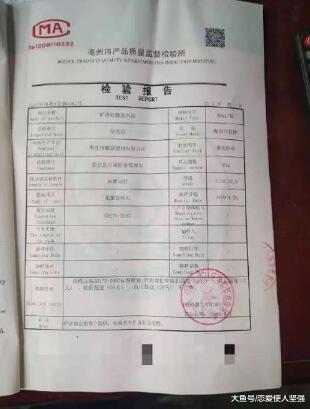 河南农村学校建宿舍遇25吨假水泥，徒手一捏就碎，寄宿生只能挤在教室睡觉！