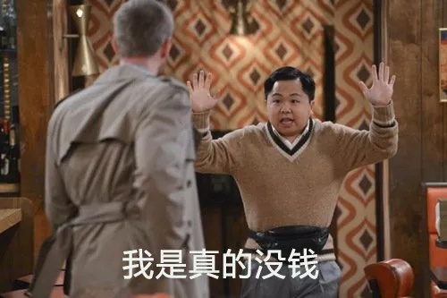 一个项目经理的年中总结