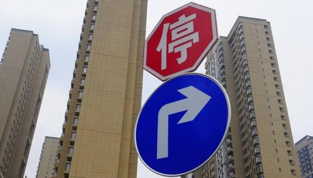房价降价潮来了，开发商争相降价，拼谁卖的便宜，要跌回5年前？