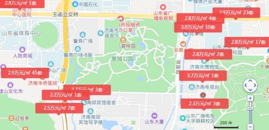 揭秘！全球视角下80%的天价豪宅，竟然是因为……