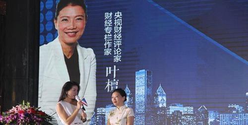 什么，马云竟然说未来十年的房价会涨七倍！实锤了是谣言