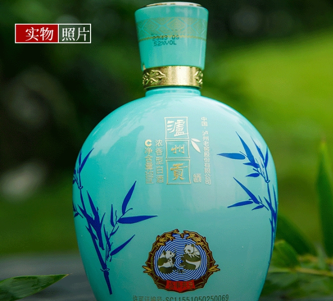 拆开一瓶2017年“飞天茅台”给你看，真酒原来是这样