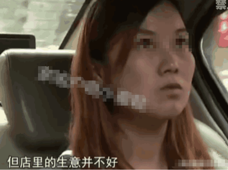 孩子高烧41度, 妻子不闻不问外出游玩, 丈夫: 我容不下你