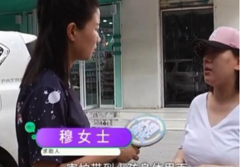 尿布湿上出现虫子，母亲查明后发现真相居然是在婴儿枕上