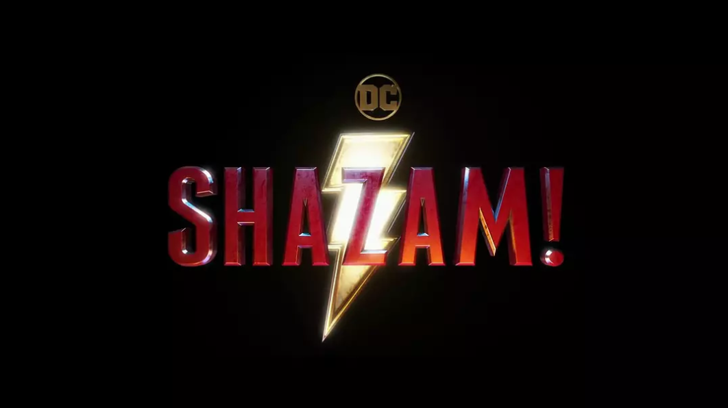 雷霆沙赞，从超级英雄的故事里，我们究竟看出些什么