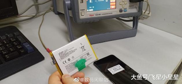 零边界全面屏玩没够，vivo新机Z5x挖孔屏5000毫安大电池全曝光