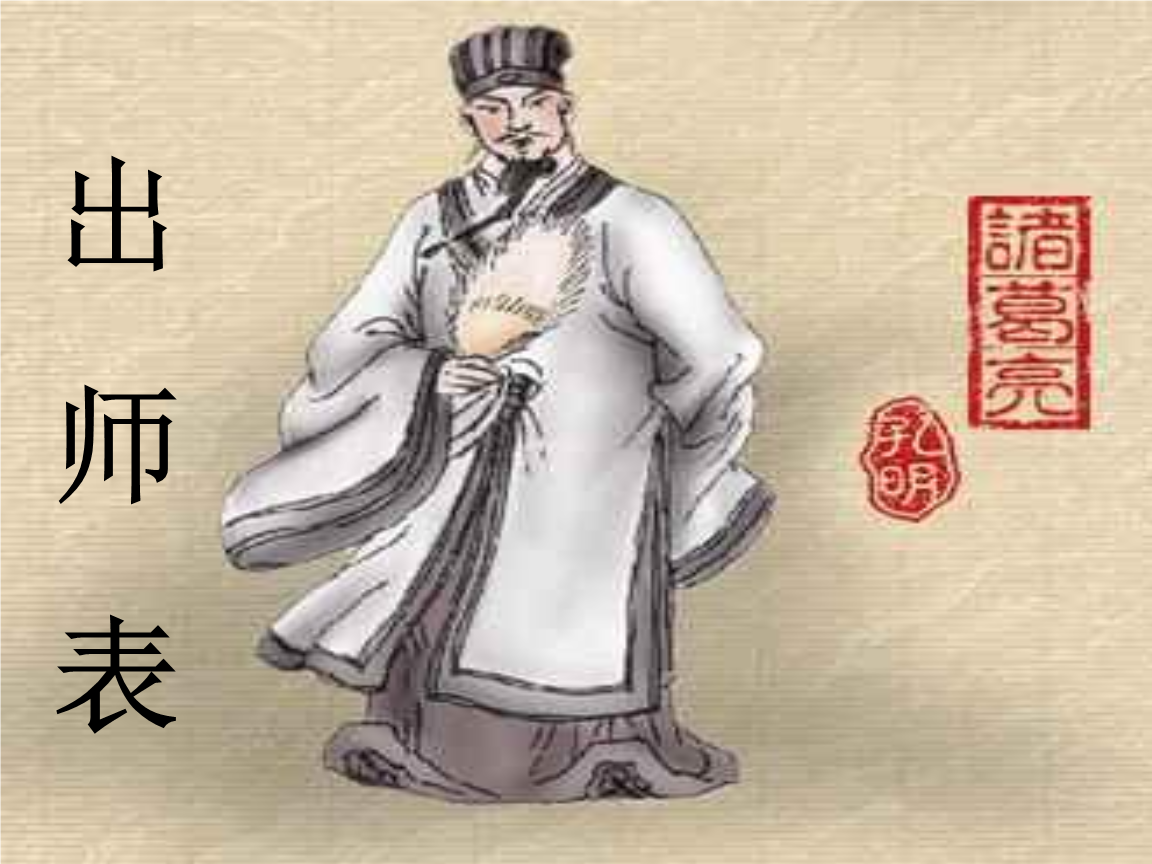 初中语文课，这3篇课文公认“难背”，最后一篇虐哭了