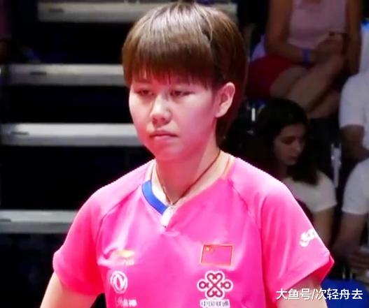 ＂国乒世界冠军小将成功晋级决赛！她能击败平野美宇、夺得冠军吗？＂