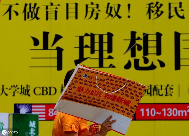 为什么建议“买三不买二”、“超过100平不买”？听听专家怎么说