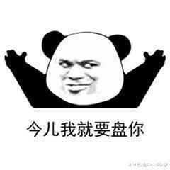 男子收留一條小土狗，養了半年后，慶幸當初沒送人