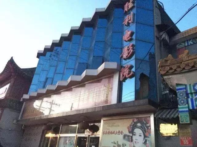 穿越40年，老北京几代人记忆中的电影院！