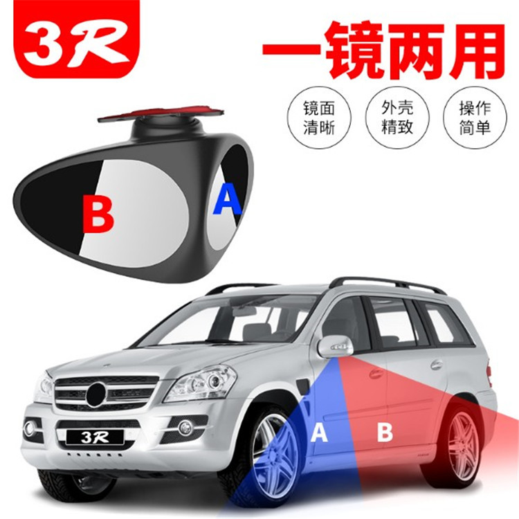 新手开车容易犯的7个错误，3个就称是“马路杀手”，你占几条？