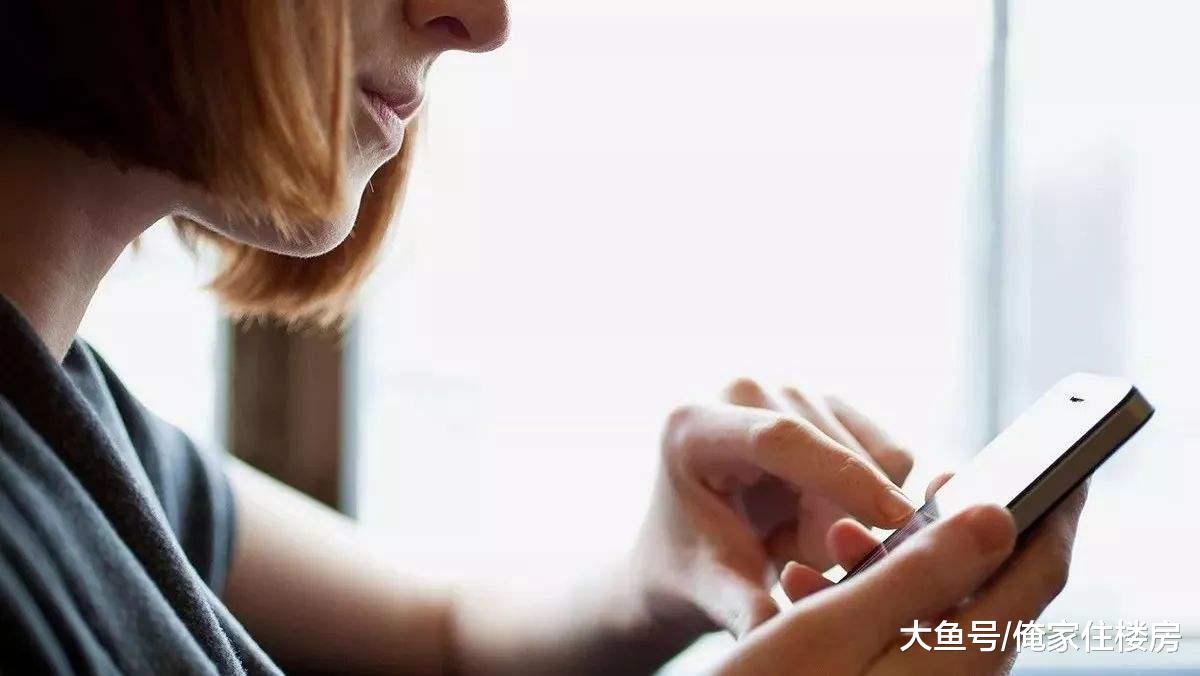 房地产大佬潘石屹批评丁磊：你对5G的理解，犹如“井底之蛙”！