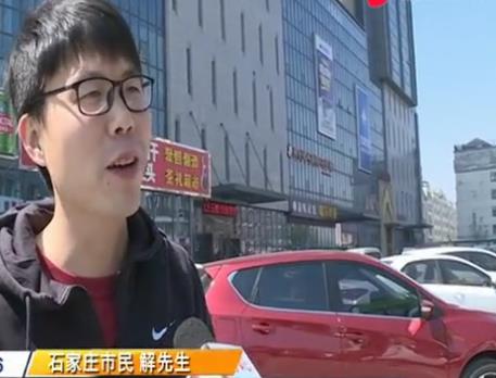 交40多万买现房却迟迟不交房，房主要求退房，听到开发商说法房主笑了：骗小孩呢？