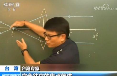 车里放了2瓶矿泉水，结果起火了？夏天这些东西别放车里……