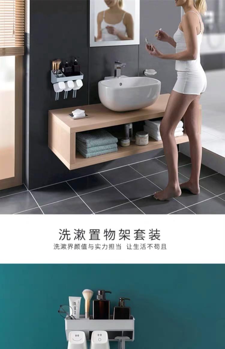 神奇！还有这样的牙刷置物架？1秒让洗漱台不再散乱！