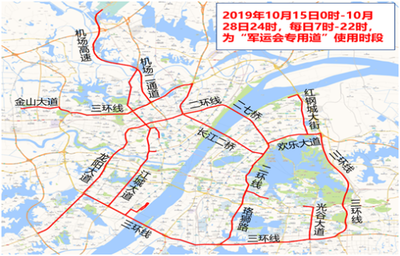 全国房贷利率实现四月连涨！武汉南四环线通过交工验收
