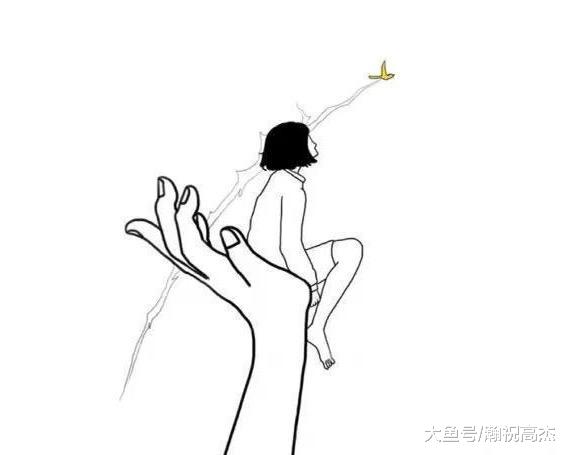 “有这六个行为的女人，说明你爱的太卑微”