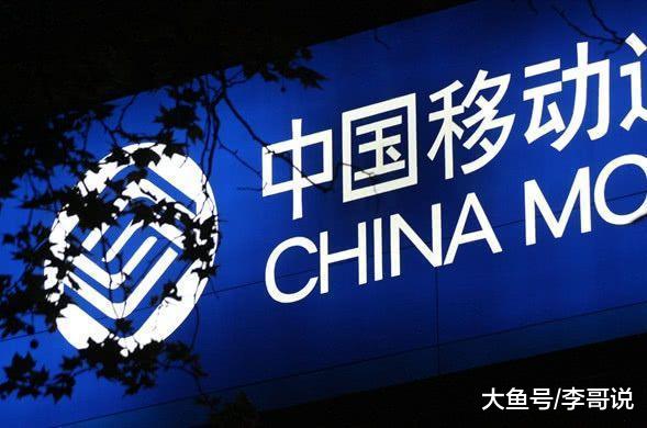 这2个号段开头的手机号要珍藏好，号码中的“老古董”，千金难求