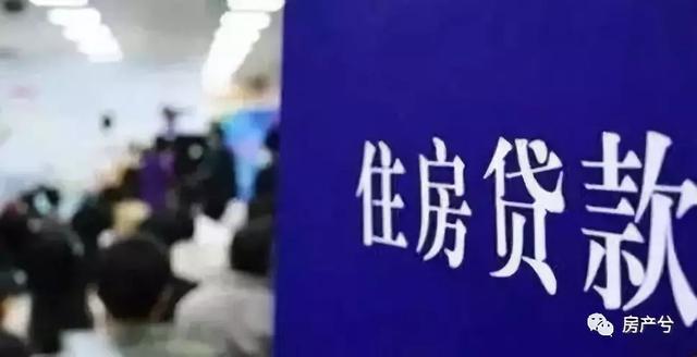 用半辈子的时间来“还房贷”，值吗？过来人一席话，点醒了我！