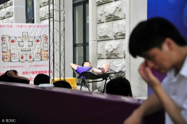 40岁后，这些人将穷的只剩下房子！后果很严重