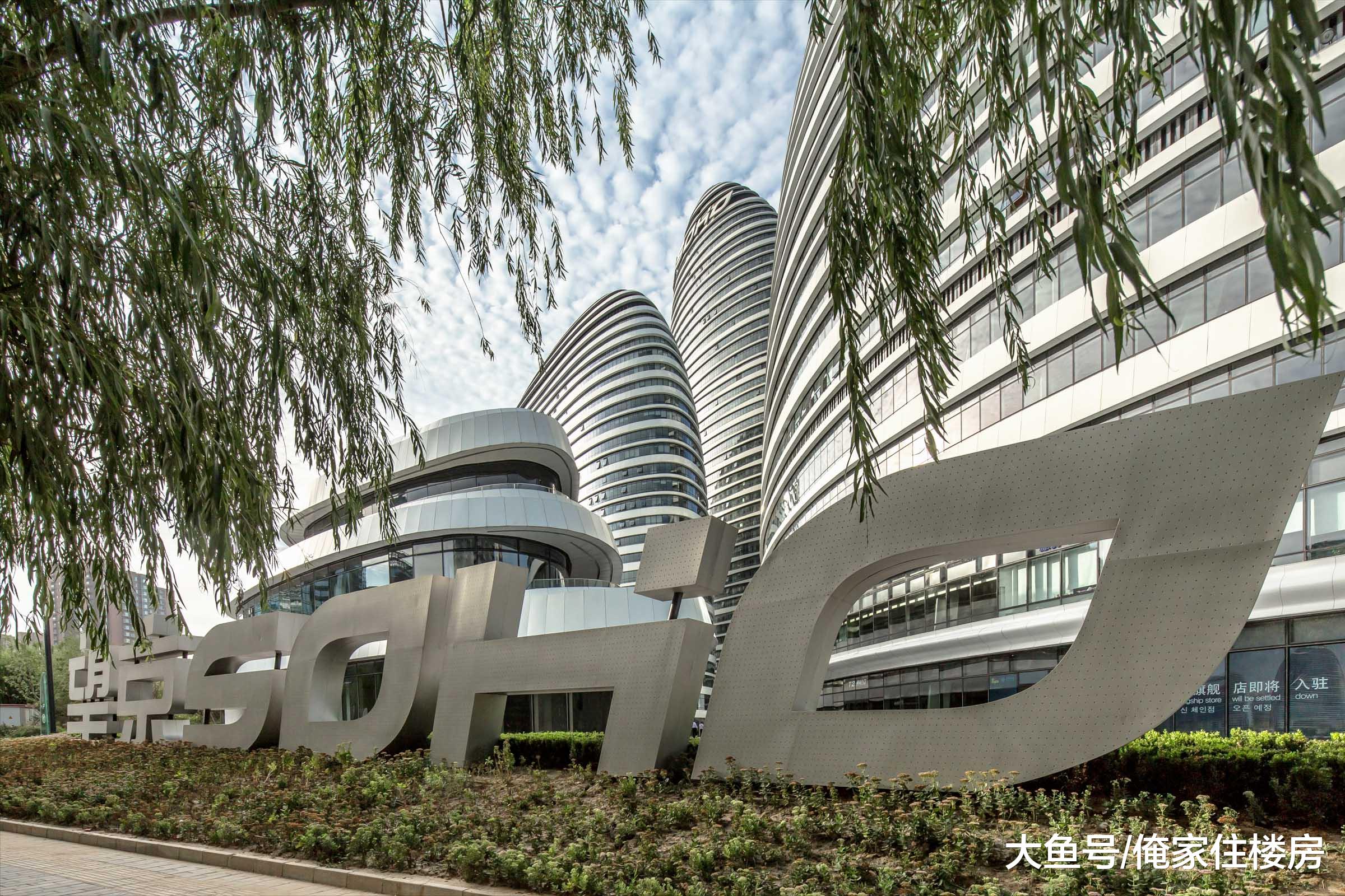 房地产大佬去当木匠，自降身价和网红比赛，对房地产失去信心了？