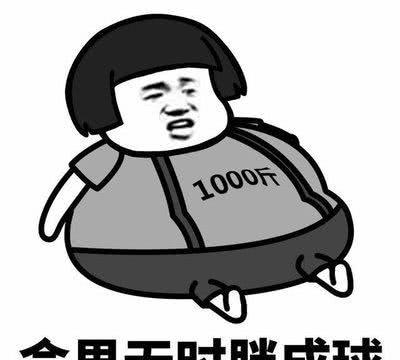 笑话：昨晚喝多了，叫了个网约车，倾盆大雨中我俩对视了三十秒