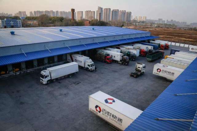 你的双11包裹或许被烧，13吨快递化为灰烬，网友：买个东西容易吗