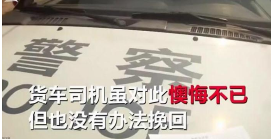 司機丟瓶子砸中邁巴赫, 司機稱“打工的沒錢賠”, 結果大快人心!