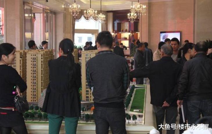 2019年買房姿勢很重要，看懂這3點，做個明明白白買房人