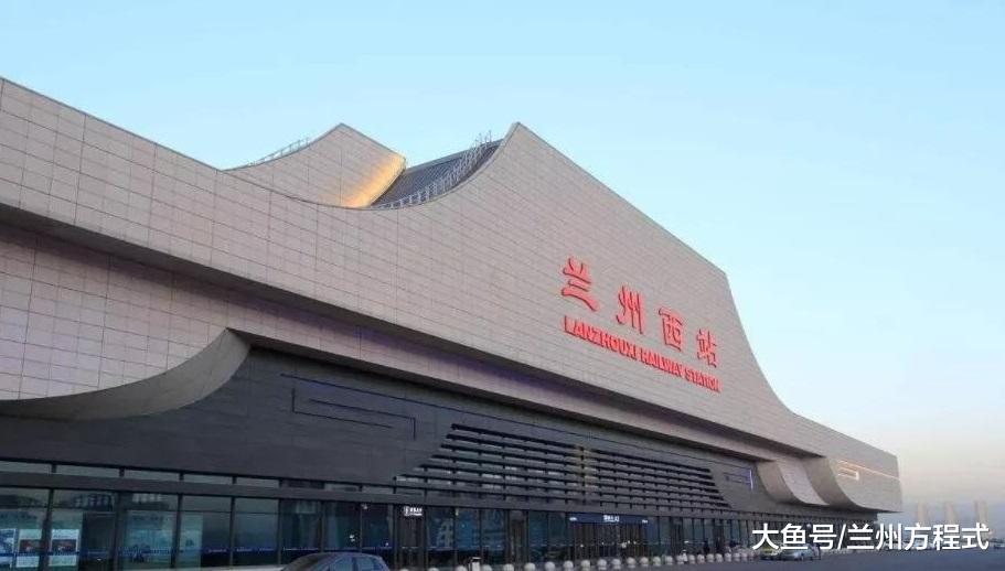 三宗地块总建面43.9万方 兰州兰石9#、23#、24#地块规划公示