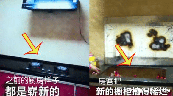 一片狼藉！房东扣押金惹怒房客，怒砸油烟机、洗衣机一系列家电……