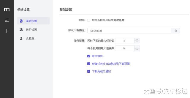 这谁顶得住啊，不限速原来这么简单