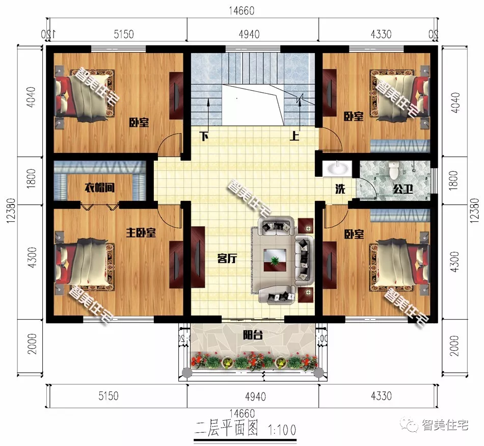 14.6×12.3米三层别墅，带堂屋设计，室内9卧室！