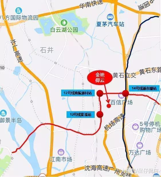 天啊撸! 旧小区民建房环绕的白云楼盘, 却能卖到6万/平?