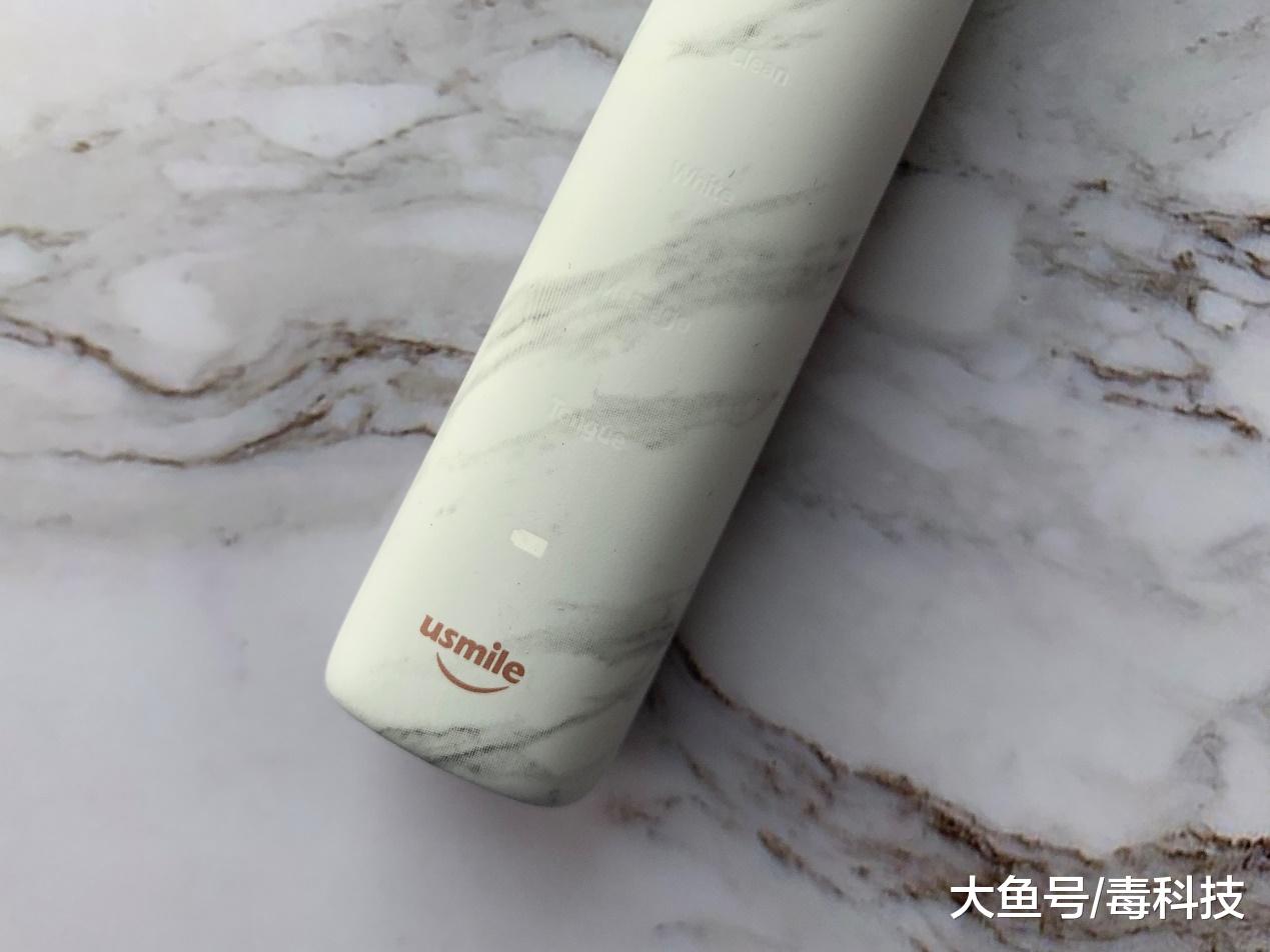 轻奢简约，刷出高贵感，usmile双子电动牙刷U2评测