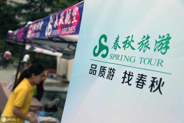 一旦楼市出现噩耗，这5类房最先遭殃，逃都逃不掉，更没有补救措施