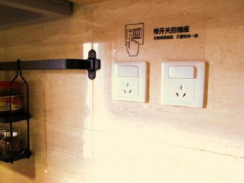 新房入住半年不到，这16个坑把我坑惨了，你们看了千万要避开！